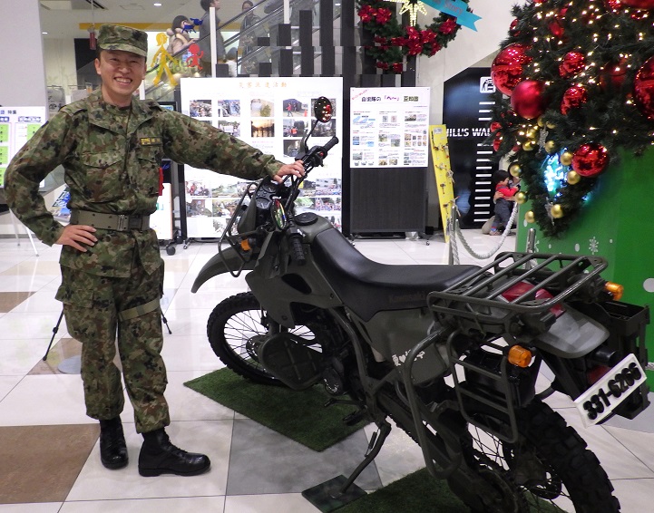 偵察用オートバイ KLX250