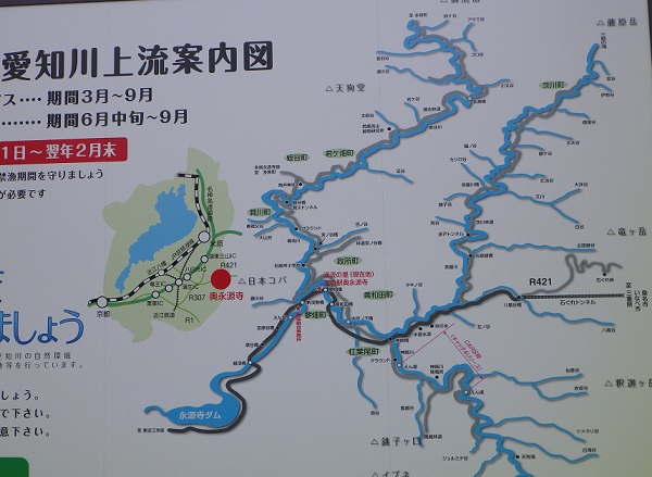 愛知川上流の釣り場案内図