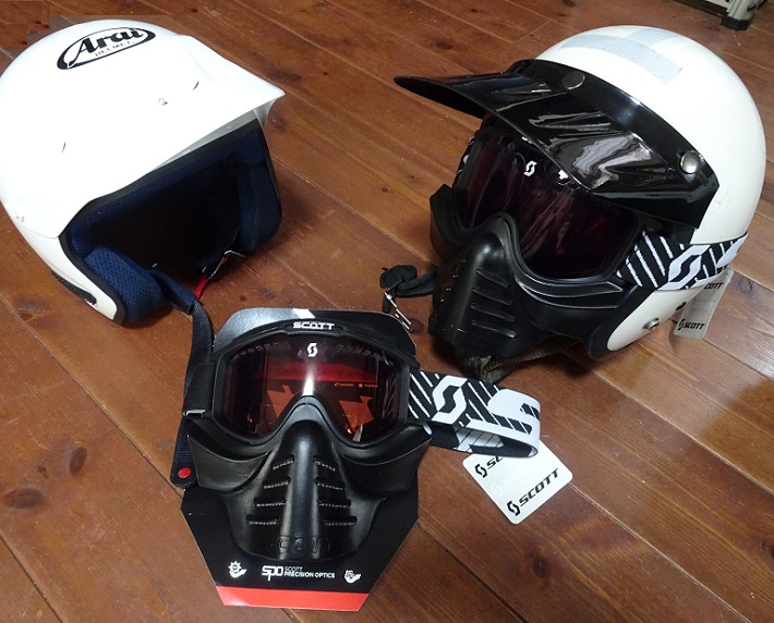 594円 【正規品質保証】 バイク ゴーグル シールド ツーリング 保護メガネ ヘルメット アウトドア