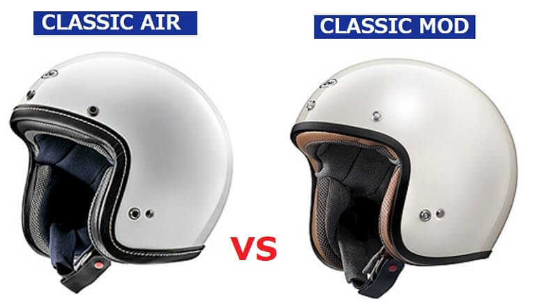 最新の激安 Arai Arai:アライ CLASSIC-MOD クラシックモッド PILOT